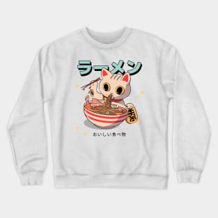 Ramen Tasty Food Neko Cat Japanese Aesthetic Crewneck Sweatshirt